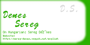 denes sereg business card